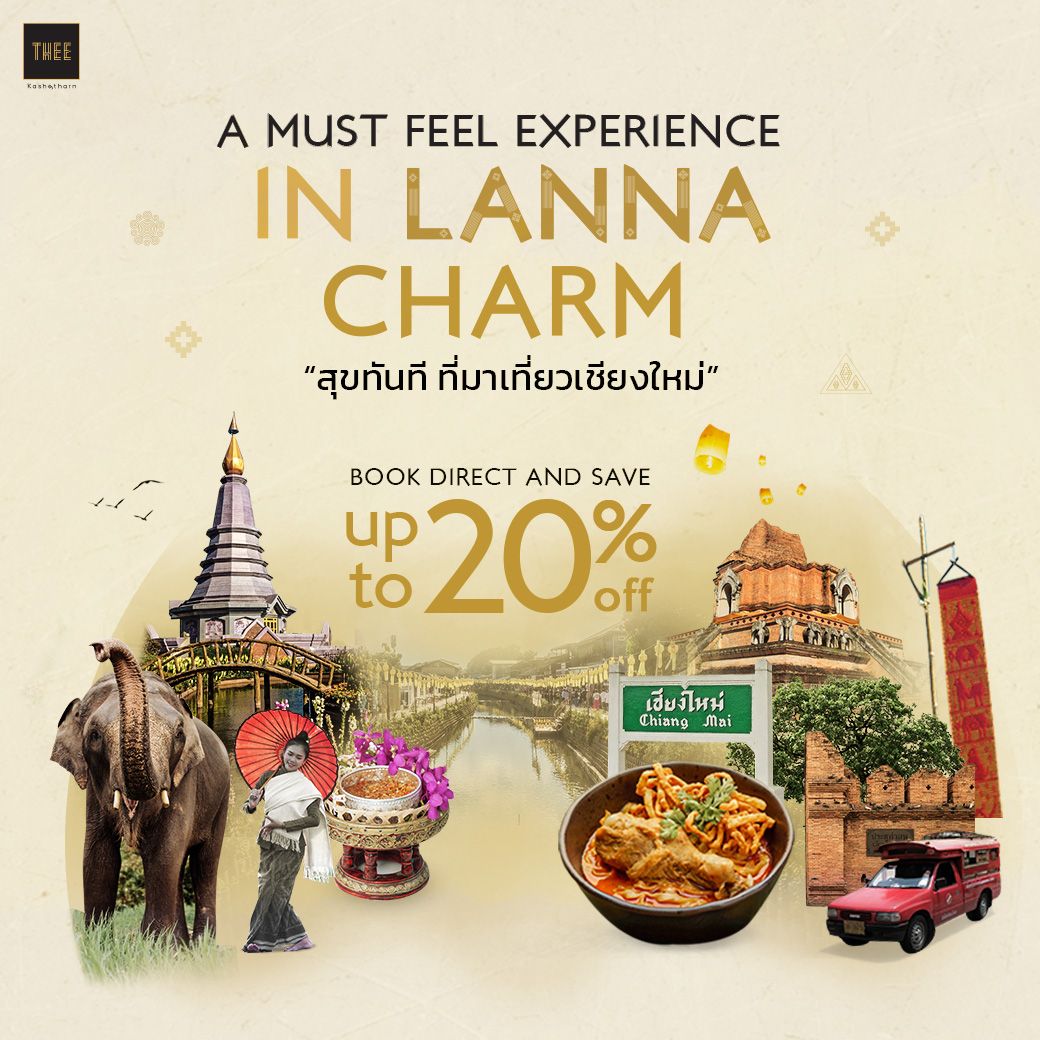 A Must-Feel Experience in Lanna Charm: "Instant Joy in Chiang Mai"
