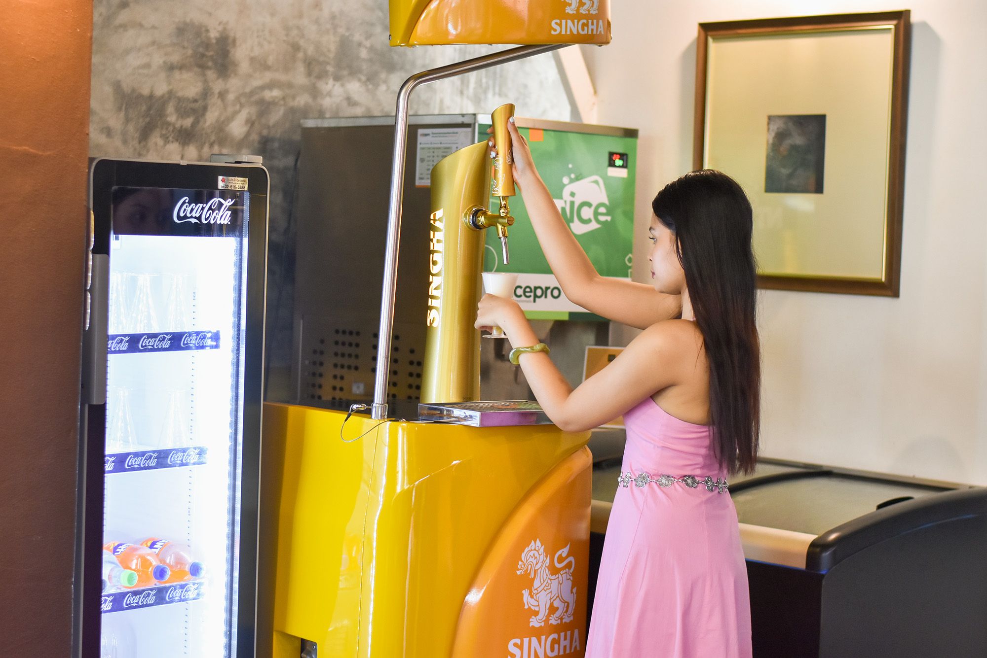 Free Flow Complimentary