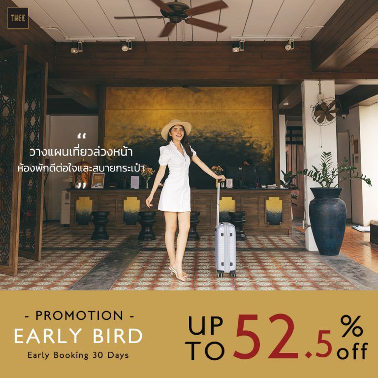 Early Bird Promotion - Direct booking