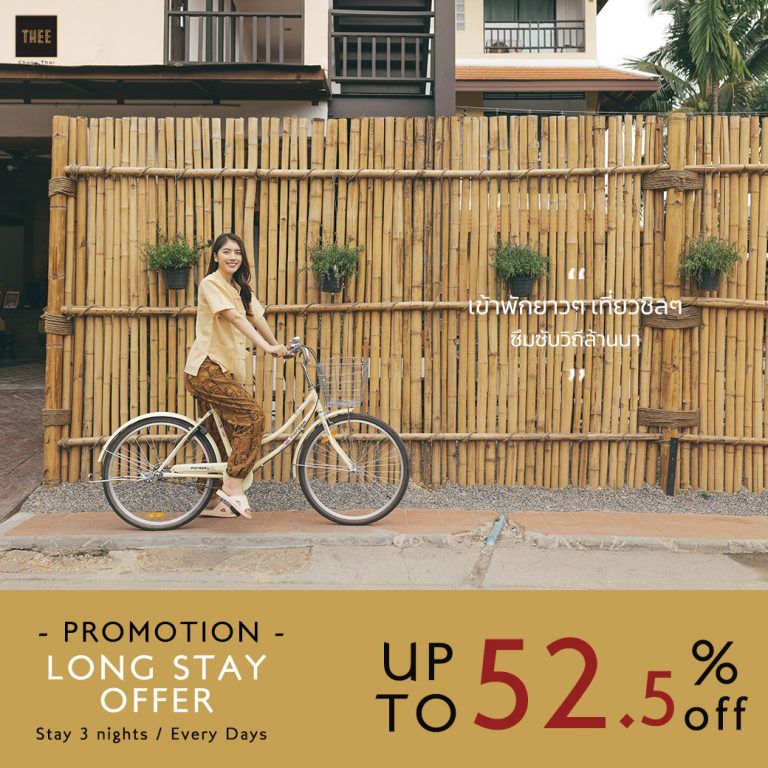 Long stay offer - Direct booking