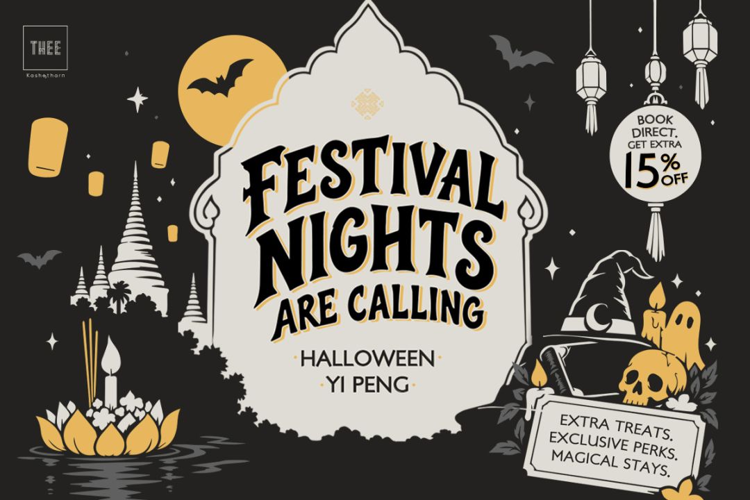 Halloween Promotion