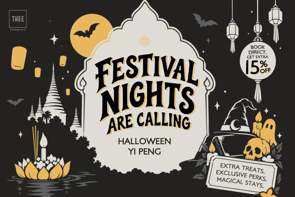 Halloween Promotion